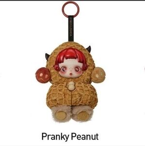 Pranky Peanut Confirmed Skullpanda